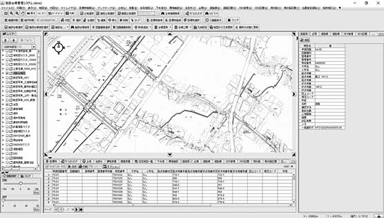 道路台帳管理システム2