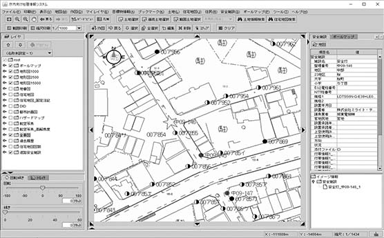 公共設置物管理システム