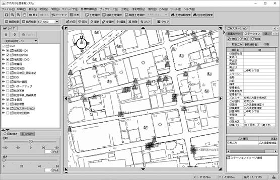 集積所管理システム